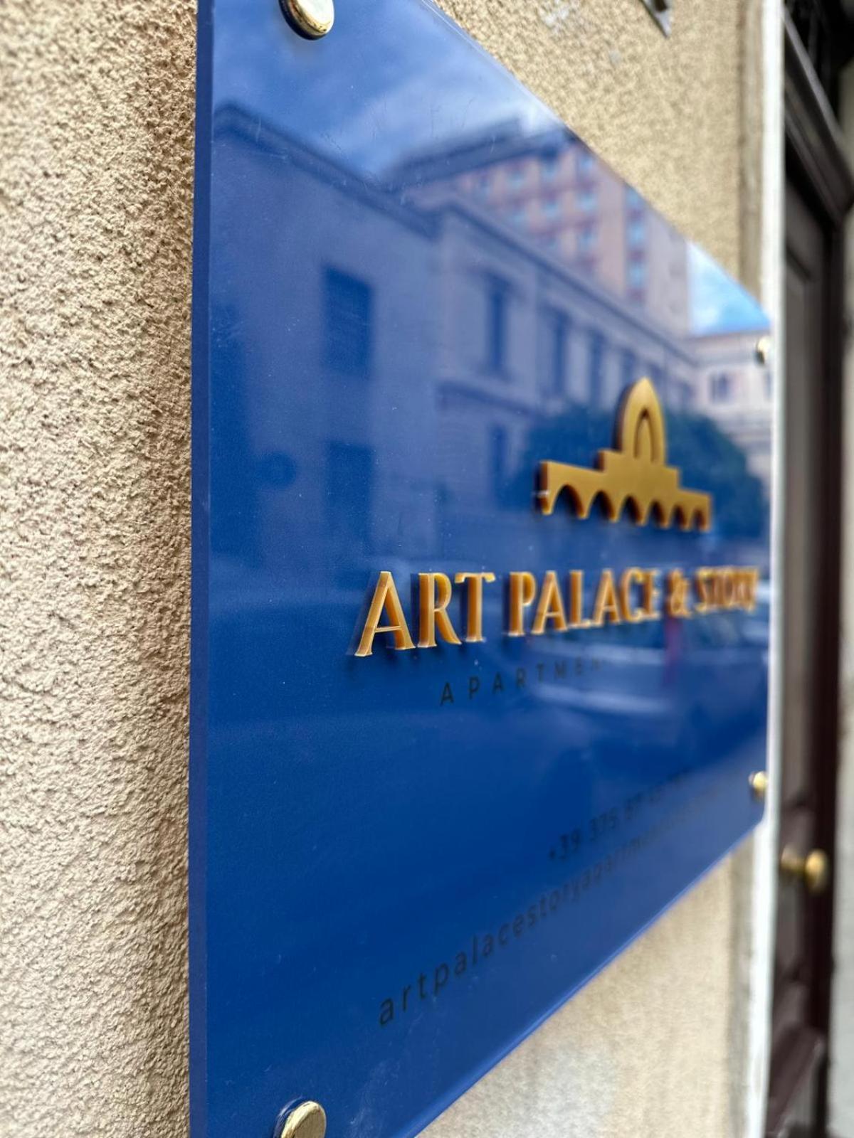 Art Palace & Story Catania Center Apartment Екстериор снимка